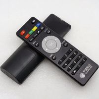 中国移动 咪咕盒子 MG101 MG100 互联网电视机顶盒遥控器