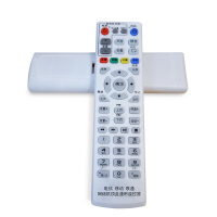 万能机顶盒遥控器通用中国电信移动联通网络盒子电视华为中兴IPTV