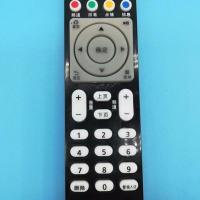 中国移动机顶盒遥控器通用型咪咕盒子M&amp;G101魔百盒和宽带网络原装 移动华为款