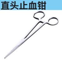 。头聂钓鱼止用子不锈钢直头尖弯血钳拔火罐镊子钳子拔罐棉花夹子 直头(止血钳) 12.5cm