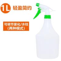 园艺家用洒水壶消毒专用喷雾瓶气压式喷水壶压力喷雾器浇花浇水壶 [轻盈款]1L绿色