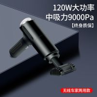 车载无线款吸尘器家用室内床上桌面小型大吸力汽车车用大功率手持 黑色/十年质保/30天试用 有线车用[3100pa/普通铝