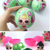 LOL拆拆球惊喜球惊喜娃娃3代4代suprise doll奇趣蛋女孩儿童玩具 7CM绿色小球(妹妹)-无功能