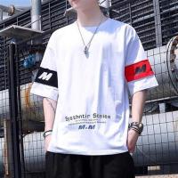 夏季青少年工装短裤套装男韩版潮流初中高中学生潮牌夏装五分裤子 白色短袖 M70斤到90斤