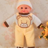 家政月嫂培训娃娃早教育婴塑料娃娃仿真模型婴儿会说话洋娃娃玩具 棉身30厘米黄色 无声款