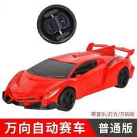 儿童玩具仿真电话机座机婴儿益智音乐早教0-1-3岁男女孩9个月宝宝 (送电池)万向轮跑车[随机颜色]