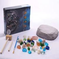 儿童魔法七彩宝石考古挖掘矿石挖化石盲盒送男孩女孩礼物寻宝玩具 七彩宝石挖掘B款