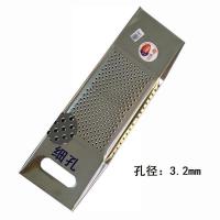 抿面工具 山西名吃 抿蝌蚪 抿豆面 细孔3.2mm