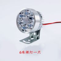 摩托车电动车led灯超亮改装灯12V24V36V48V72V80V电流通用防水灯 超亮6珠单只