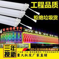 led护栏管七彩数码管单色线条灯霓虹户外防水广告亮化轮廓跑马灯 数码管专用-接线头-卡扣 0.3米