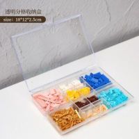 乐高整理架积木分类零件盒玩具摆放分件盒小微颗粒透明分格收纳柜 单层12格分类盒/透明-SF2534