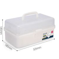 得力美术工具箱画画美甲师专用多功能收纳工具箱子画箱文具小学生 三层美术工具箱(中号)