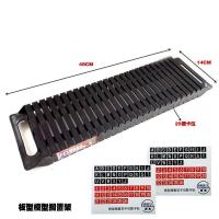 高达军模拼装模型板件搁置架组装收纳整理架版件架 直条板件架+2张贴纸