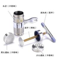 不锈钢手动压面机挤面器家用手动饸饹机面条机创意压面机