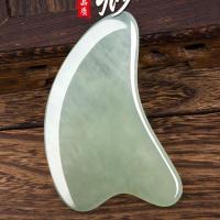 天然玉石刮痧板面部全身通用脸部颈椎刮痧仪器家用经络刷瘦脸神器 浅绿一个