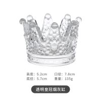 美妆蛋架子托玻璃皇冠粉扑收纳架复古欧式烛台装饰品汽车内饰摆件 透明 单支装