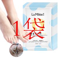 足膜皮老茧去角质美足嫩脚膜脚后跟脚底足部护理套装30g/对 1对装(隔天脱皮)