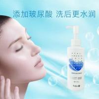 雅韵诗乐瓣玻尿酸温和去角质素面部女男全身黑头深层清洁毛孔啫喱