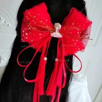 中国风蝴蝶结流苏发夹甜美长飘带仙女公主汉服头花长飘带古风发饰 小公主红 优质加厚鸭嘴夹(推荐)
