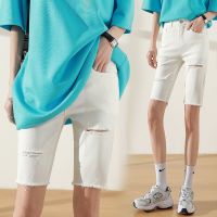 五分牛仔裤女夏高腰弹力中裤紧身显瘦超火ins骑行黑色5分破洞短裤 白色 [有弹力] 26 [ 建议82-92斤]