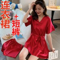 ins睡衣女夏套装新款连衣睡裙女夏冰丝套装外穿韩版宽松学生可爱 大红色百变裙套 M 建议80-100斤