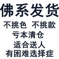 单裤少女夏季薄款短裤棉绸睡裤人造棉空调裤可外穿加大码学生裤子 短裤#随机发 均码(85-150斤多可穿)