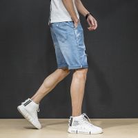 牛仔短裤男士薄款破洞五分牛仔裤男宽松怀旧马裤子男学生韩版潮流 516款浅蓝 弹力 29 [2.2尺]