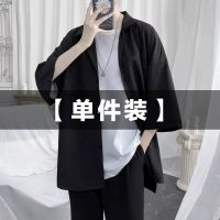 [四件套]夏季短袖衬衫男韩版宽松潮流帅气ins休闲百搭薄款外套 黑色 [单件] M (收藏+关注套装送项链)