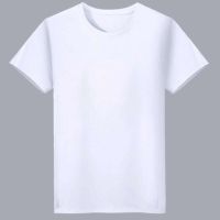 夏季男士短袖T恤青少年潮流百搭体恤韩版宽松半袖男装上衣服2/1件 [圆领白](单件装) M