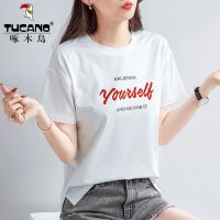 啄木鸟火龙果短袖t恤女装2021新款潮ins遮肚子上衣洋气显瘦体恤衫 白色 M