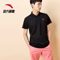 安踏旗舰POLO领短袖男2020夏季新款T恤翻领短袖男生休闲T恤潮 A92203基础黑-9 S