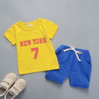 男童夏装套装2021夏季新款儿童洋气条纹短袖宝宝格子衬衫两件套潮 7字短袖 80