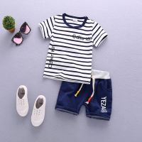 2021年夏季新款男童夏装套装宝宝婴幼儿夏天外出服两件套演出服装 纯条白色 120
