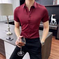 [48小时发货]白衬衫男短袖夏季商务休闲职业正装男士寸衫韩版修身潮流白色衬衣 单件短袖衬衫酒红色 S 建议85斤以下