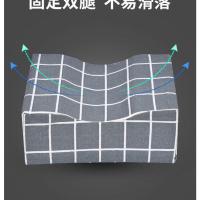 褥疮垫手圈脚圈防压疮翻身垫脚部抬高垫卧床老人瘫痪病人护理用品 灰色格子 单只