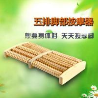 彩六排脚底按摩器木制滚轮足底手掌穴位按摩足部足疗木质按摩脚器 5排足底按摩器(27*12*3.5)
