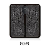 EMS按摩脚底按摩器足底穴位脚部脚掌脚踩踏老人保健按摩垫儿地垫 智能电池款(7号电池)