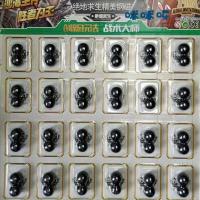 版装磁铁玩具套装60颗拼装磁力片强磁巴克球吸铁石椭圆形圆球形 圆形小号磁铁30个