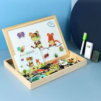 磁性拼图儿童益智力开发玩具多功能3-6岁2男孩女孩宝宝幼儿园早教 新款十二生肖拼拼乐