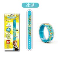 益智积木手环冰雪奇缘我的世界创意手环男孩女孩儿益智创意手环 冰湖系列手环