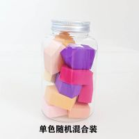 桑妮房型粉扑美妆蛋多边形粉扑 12个装多色可选 遇水变大干湿两用 单色小房子混色12个