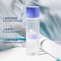 韩国AMORTALS 尔木萄流星极细眉笔防水防汗持久顺滑不脱妆初学者 尔木萄眼唇卸妆水60ml