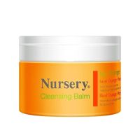 Nursery娜斯丽柚子洁面卸妆膏啫喱91.5g香橙味轻松卸妆温和无刺激 甜橙