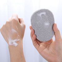 简应舒 绒面洗脸扑2个装加厚海绵粉扑柔软亲肤深层洁净洗脸扑 磨砂绒面洗脸扑*2袋