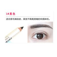 [日本本土版]资生堂六角眉笔不晕染防水防汗易上色持久初学者 1号黑色