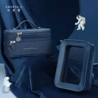尔木萄化妆包便捷外出随身收纳多功能箱大容量高级简约手提箱包女 尔木萄化妆包