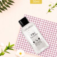 魔法美人粉扑清洗剂 粉扑化妆刷清洗液 美妆蛋彩妆化妆工具清洁剂 50ml[迷你小款]