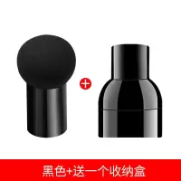 玛丽黛佳小蘑菇气垫粉扑海绵蘑菇头原装美妆蛋工具 只发一个 没有赠品