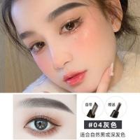 2支 眉笔女防水持久不脱色李佳琦琪推荐超细头极细芯野生双 04#灰色(适合自然黑或深发色)