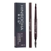 [24小时发货][型男送眉贴]男士眉笔初学者专用防水防汗画眉笔套装 [黑色一只]送眉贴